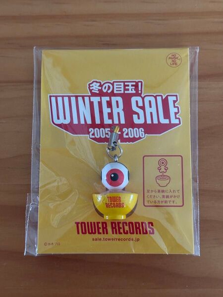 TOWER RECORDSタワレコ ゲゲゲの鬼太郎コラボ 目玉おやじ ストラップ