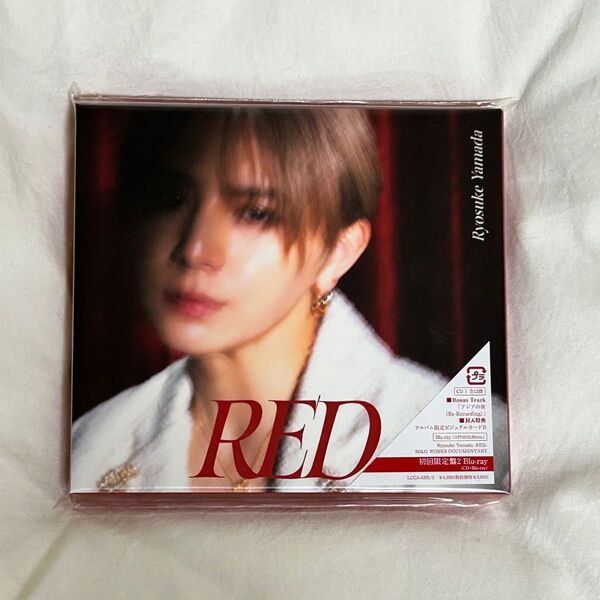 山田涼介 RED 初回限定盤2 Blu-rayビジュアルカードなし