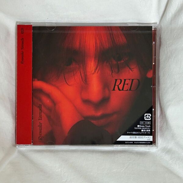 山田涼介 RED 通常盤 初回プレス ビジュアルカードなし