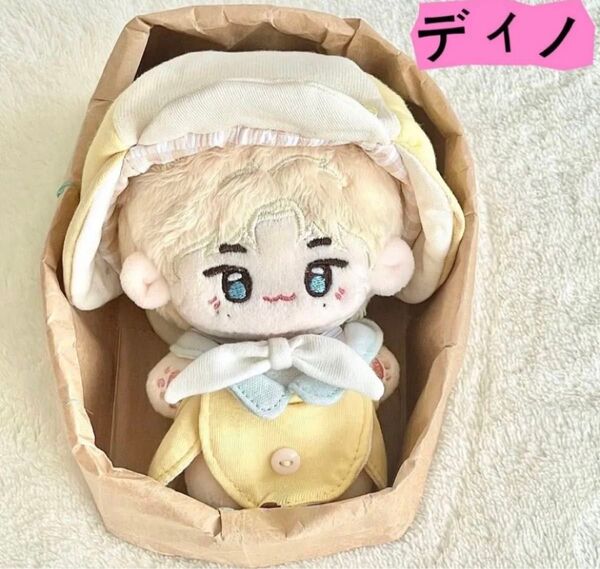 seventeenぬいぐるみ ディノ 10センチ マスター 正規品