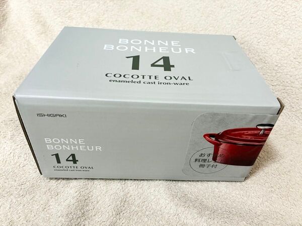 イシガキ産業ボン・ボネール ココット 14cm レッドBONNEBONHEUR 調理器具