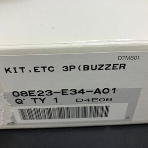 ホンダ 純正部品 ETC 取付キット 3P(BUZZER) 08E23-E34-AO1 未使用