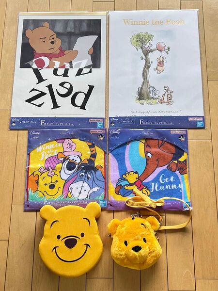 プーさん ポーチ ポスター ハンドタオル 空箱 まとめて