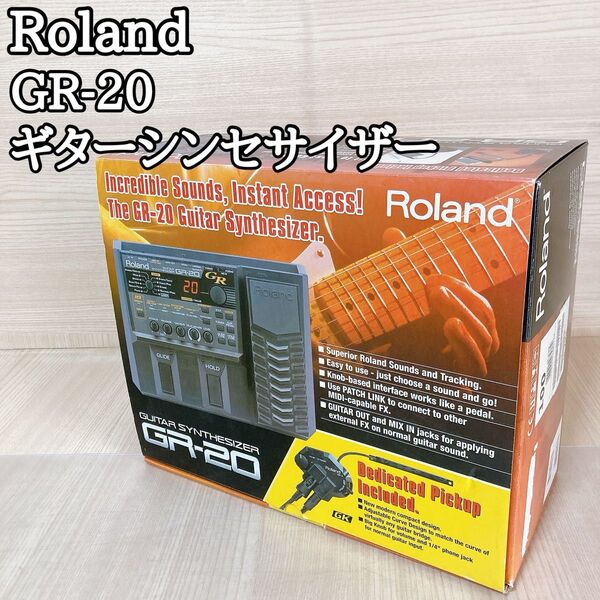 ローランド Roland GR-20 GK-3 セット ギターシンセサイザー