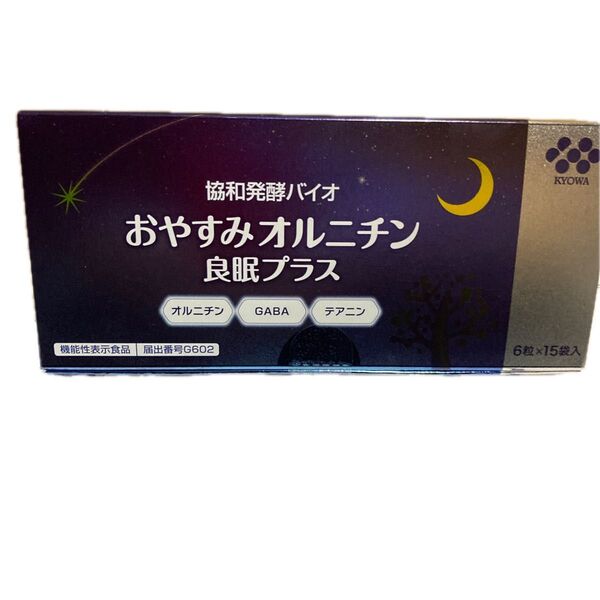 協和発酵バイオ おやすみオルニチン良眠プラス 90粒