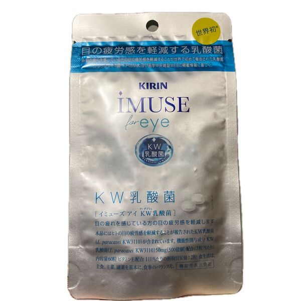 KIRIN iMUSE for eye KW乳酸菌 60粒