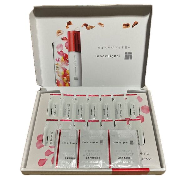 InnerSignal リジュブネイトエキス お試し 7日分14包 大塚製薬