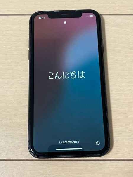 ★Apple iPhone 11 ブラック 本体 256G★