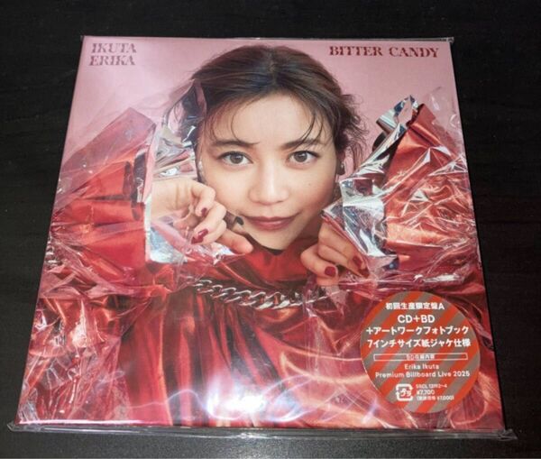 生田絵梨花 bitter candy / 初回生産限定盤A / CD+Blu-ray