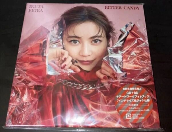 生田絵梨花 bitter candy / 初回生産限定盤A / CD+Blu-ray