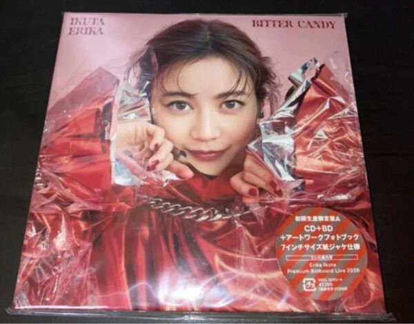 生田絵梨花 bitter candy / 初回生産限定盤A / CD+Blu-ray