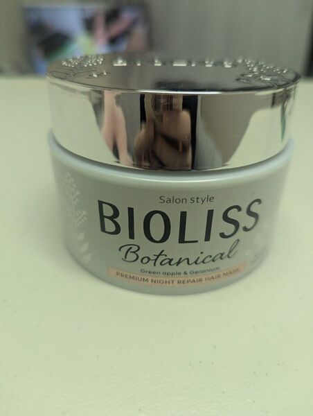BIOLISS Botanical ヘアマスク トリートメント