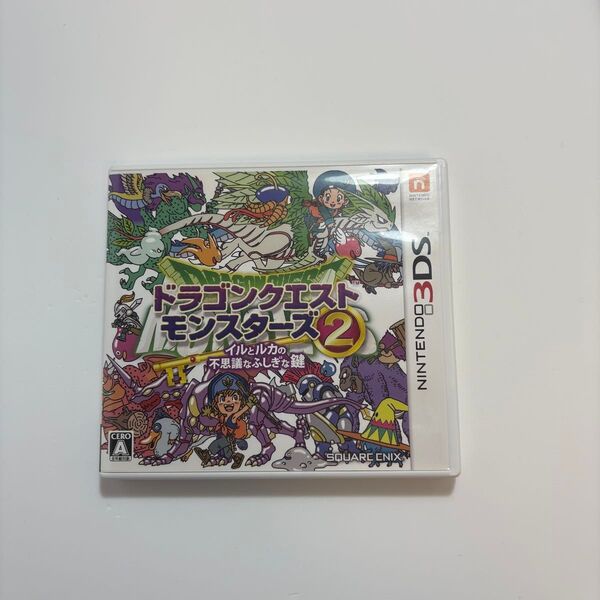 ドラゴンクエストモンスターズ2 イルとルカの不思議なふしぎな鍵