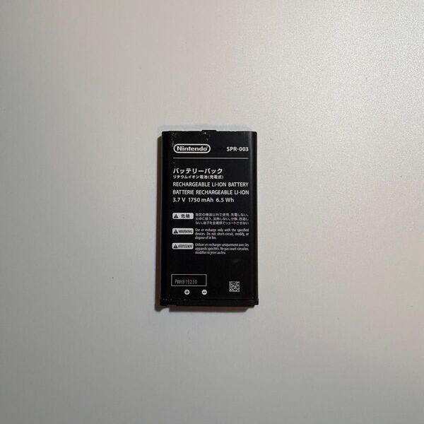 Nintendo SPR-003 バッテリーパック