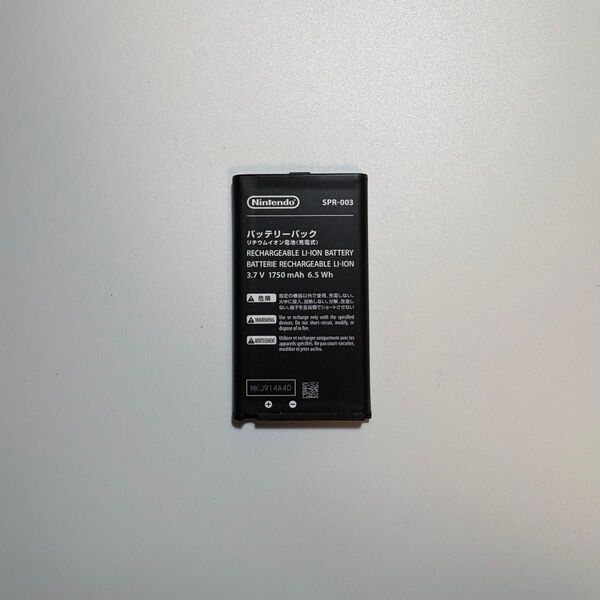Nintendo SPR-003 バッテリーパック