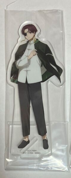 WIND BREAKER 一番くじ アクスタ 蘇枋