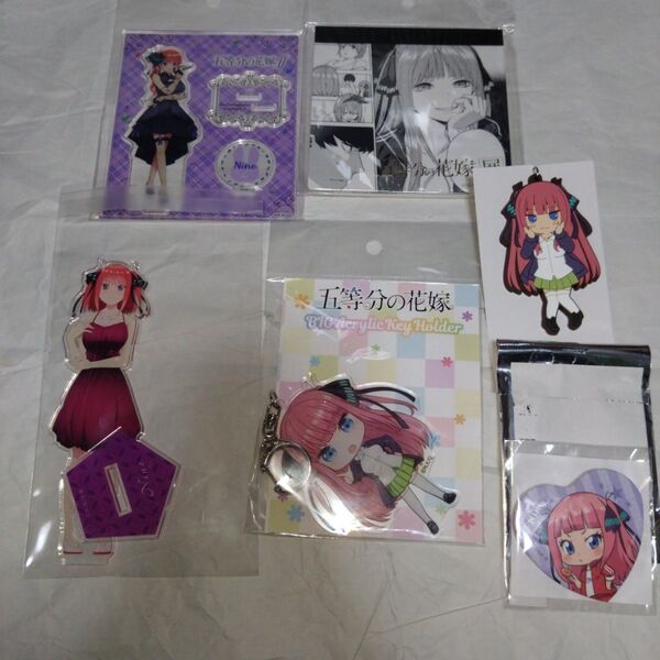 五等分の花嫁 二乃 グッズまとめ (アクリルスタンド キーホルダーなど)画像2枚目もグッズ写真