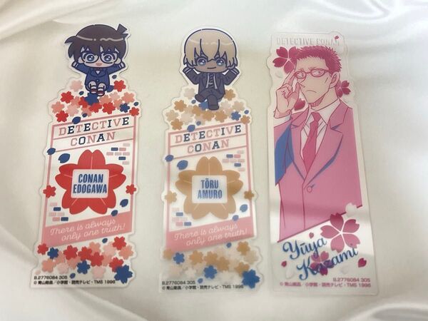 ブックマークコレクション 名探偵コナン vol.3 3枚セット