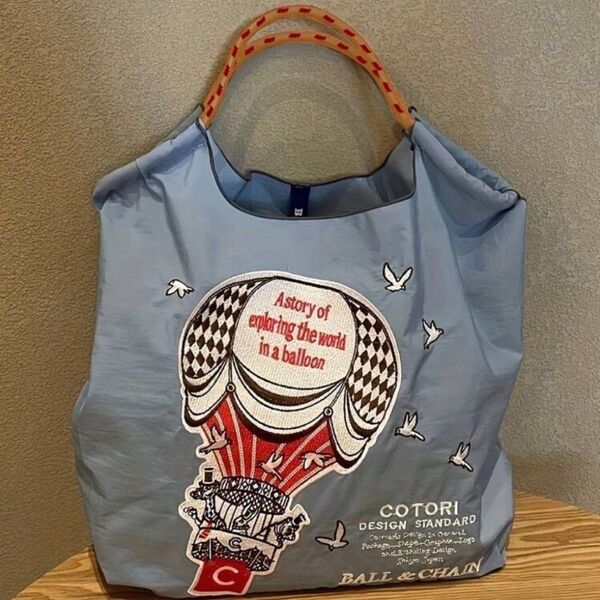 折りたたみエコバッグ 気球