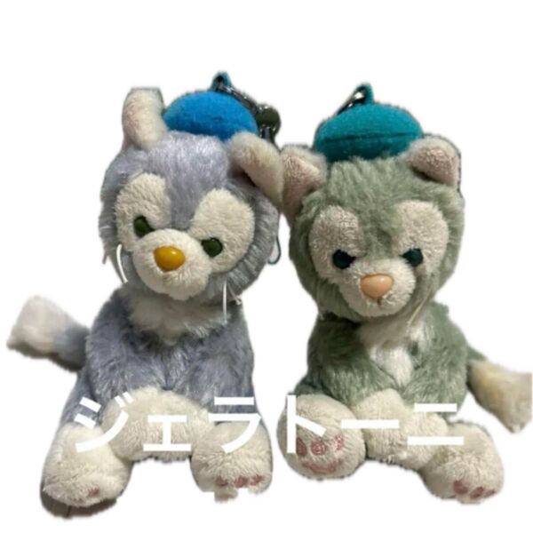 ディズニー ジェラトーニ ぬいぐるみ ストラップ