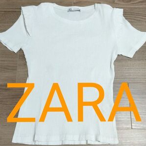 ZARA★リブ フリル 半袖Tシャツ★Sサイズ☆