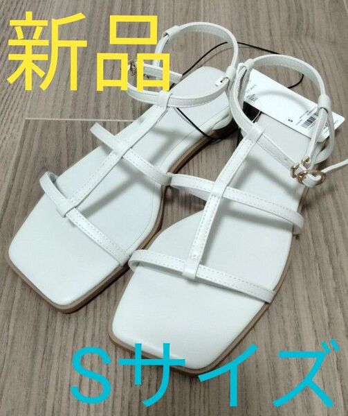 【新品タグ付き】GU★ナローストラップフラットサンダル★Sサイズ