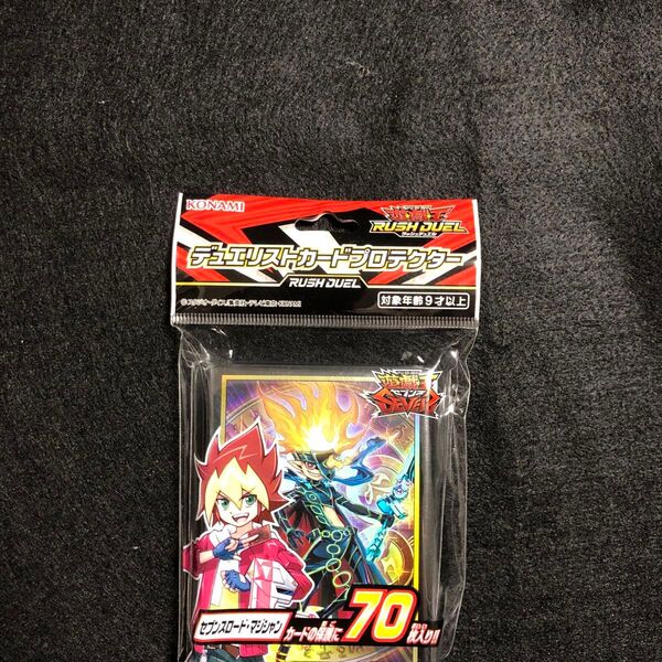 遊戯王ラッシュデュエル デュエリストカードプロテクター セブンスロードマジシャン