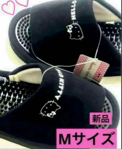☆新品☆ キティ 健康サンダル Mサイズ 黒 ブラック サンリオ ハローキティ