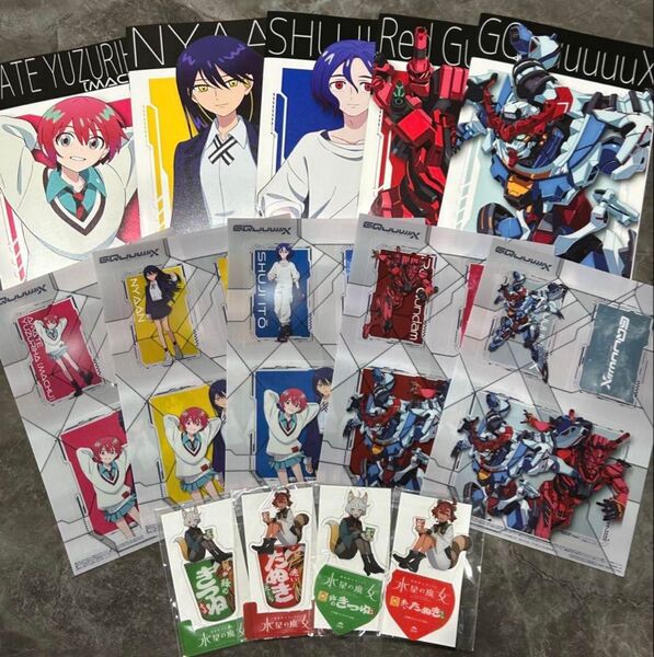 セブンイレブン ガンダム ノート・クリアシート・クリアスタンド 全種セット
