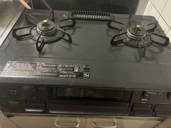 中古 パロマ ガスコンロ 都市ガス 2022年製 PA-S45B-R ガステーブル ガスホース ソケット付き