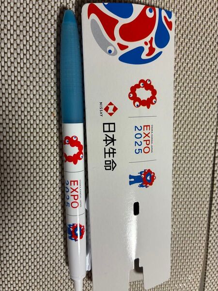 非売品 日本生命 ミャクミャク ボールペン 関西万博 EXPO2025