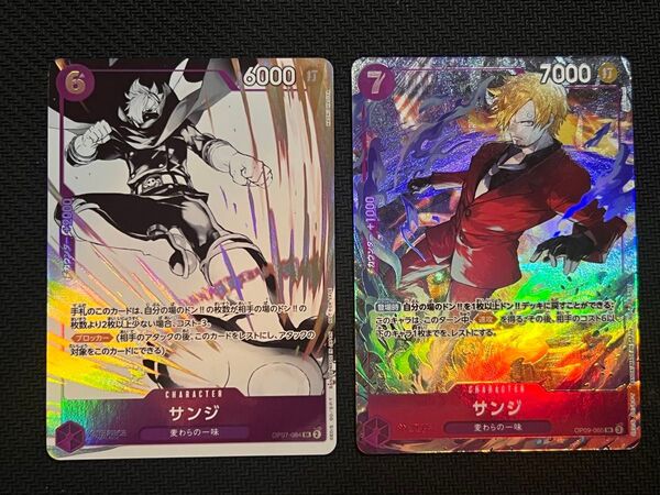 ワンピースカード サンジ プロモ プロモパック セット パラレル