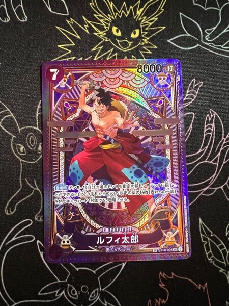 ワンピースカード ルフィ太郎 sp パラレル 神速の拳