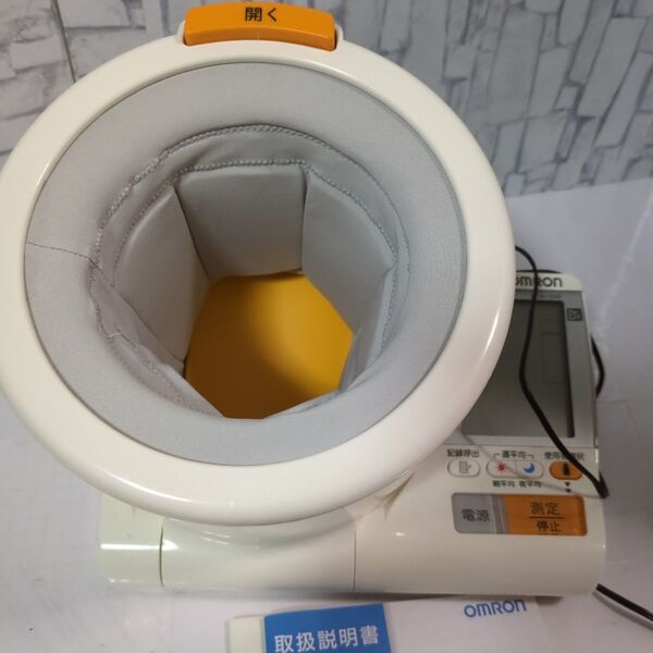 OMRON デジタル自動血圧計 スポットアーム HEM-1040