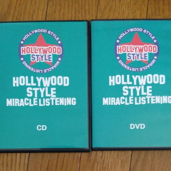 HOLLYWOOD STYLE MIRACLE LISTENING CD&DVD 英語 学習 リスニング