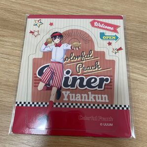 カラフルピーチ ゆあんくん マグネット