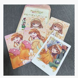 カラフルピーチ えとさん