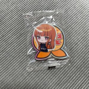 カラフルピーチ えとさん お名前クリップ