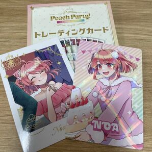カラフルピーチ のあさん レアカード