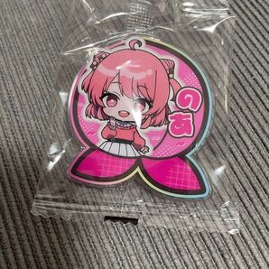 カラフルピーチ のあさん お名前クリップ