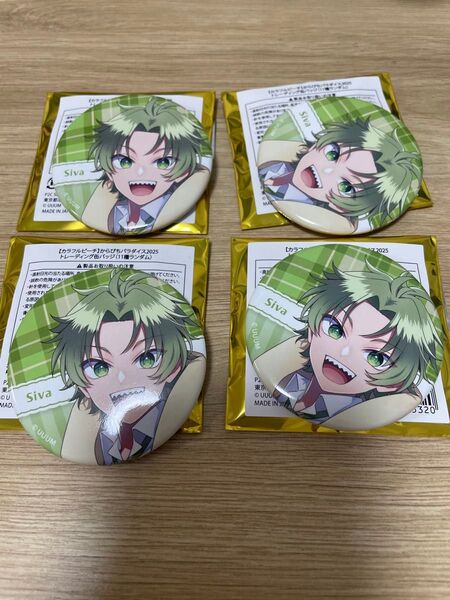 カラフルピーチ からぴちパラダイス シヴァさん 缶バ