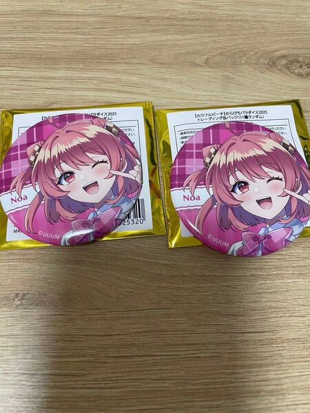 カラフルピーチ からぴちパラダイス2025 のあさん 缶バ