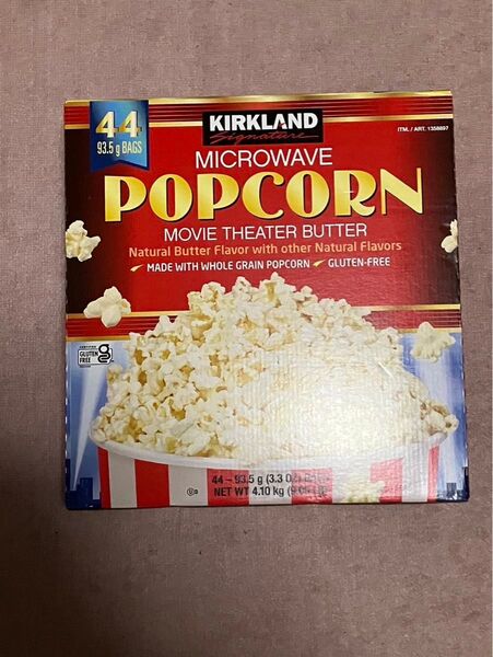 10袋/送料込 コストコ ポップコーン カークランド ムーブシアター風味