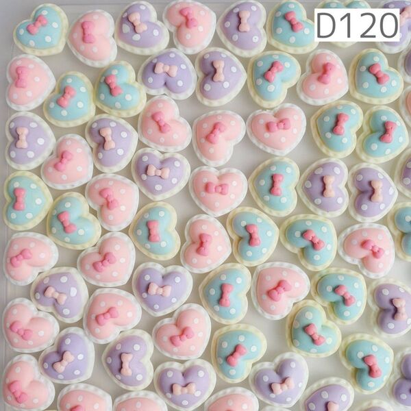 デコパーツ D120
