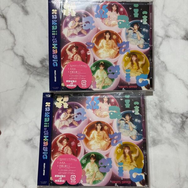 KawaiiってMagic (通常盤) CD FRUITS ZIPPER