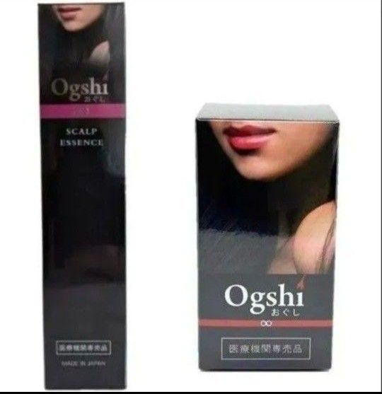 オグシ ogshi オグシサプリメント スカルプエッセンスセット