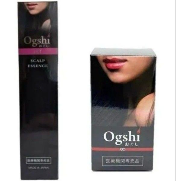 OGSHI オグシ おぐし スカルプエッセンス& サプリメント セット