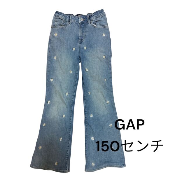 GAP デニムパンツ デイジー刺繍 150センチ ストレッチ
