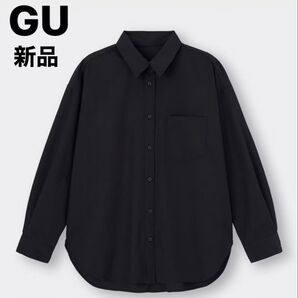 新品【GU】ジーユー UVカット付き オーバーサイズシャツ ブラック Mサイズ