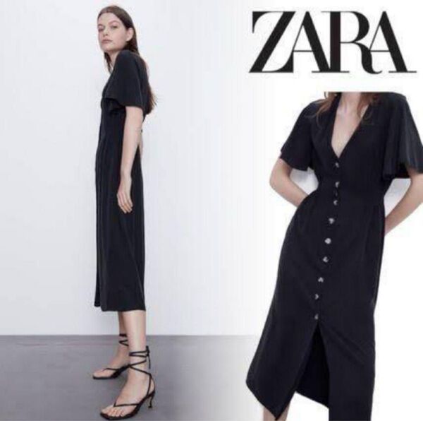 【ZARA】 ザラ フロントボタン付き ワンピース ブラック ロングワンピース リネンワンピース Mサイズ